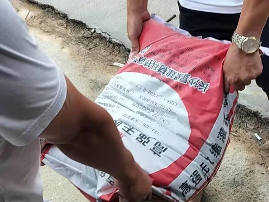 專業(yè)H40高強無收縮灌漿料廠家